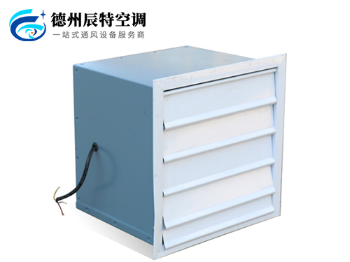 壁式軸流風(fēng)機(jī)